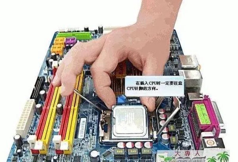 服务器维护